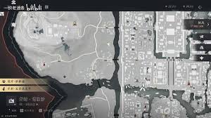 燕云十六声开封宝箱如何获取