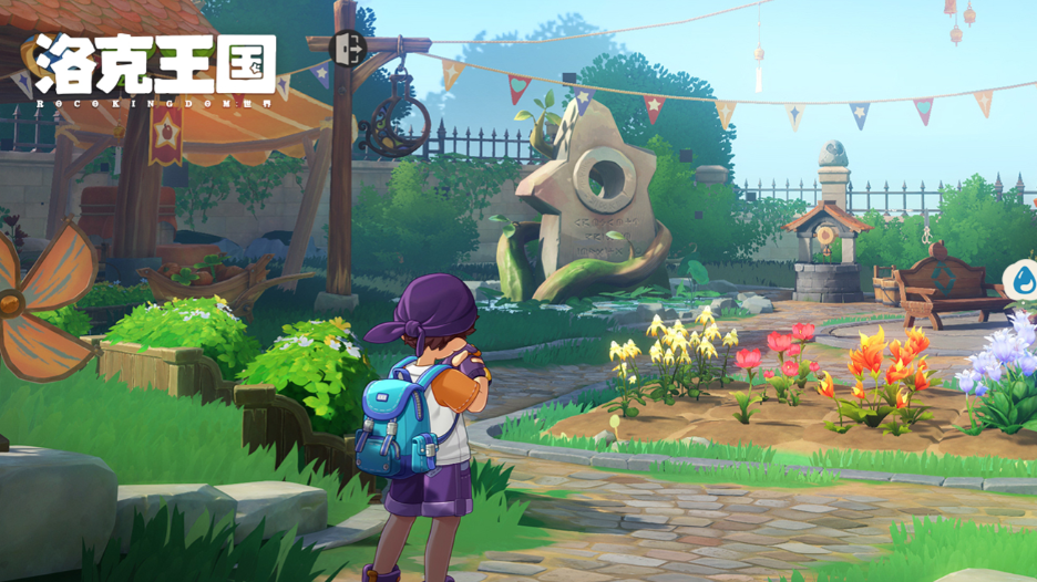 洛克王国世界公测开服时间 洛克王国世界上线日期与预约详情