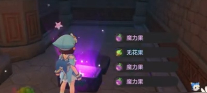 洛克王国世界皇家双巫团宝箱在哪 双巫团宝箱位置分享