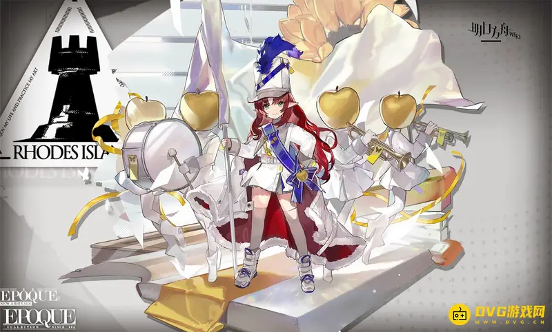 《明日方舟》危机合约三级合约怎么解锁-危机合约三级合约解锁方法