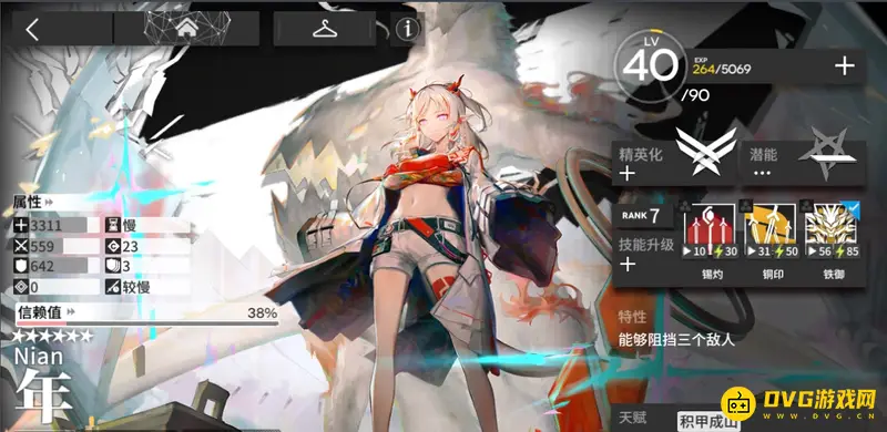 《明日方舟》里的年上线时间介绍-限定干员获取详情