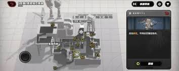 绝区零2.5版式舆防卫战怎么玩