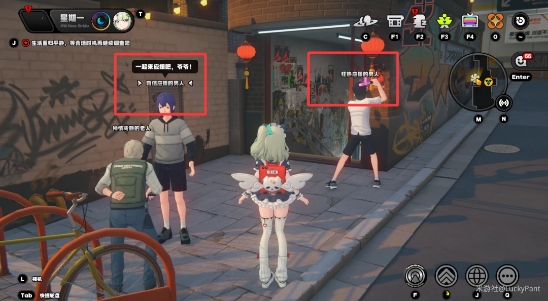 绝区零Call声嘹亮成就攻略