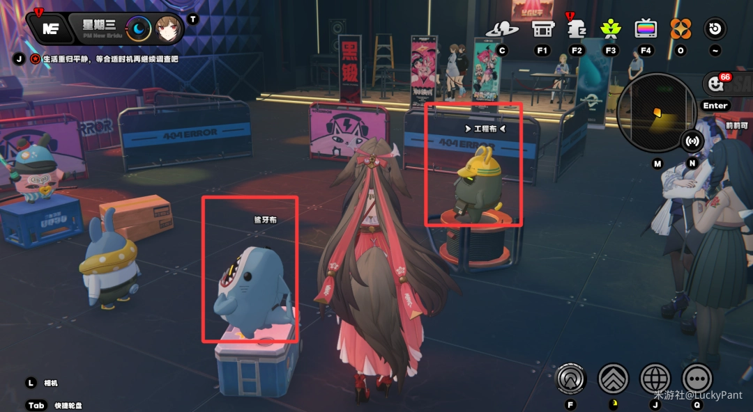 绝区零邦布自有高招成就攻略