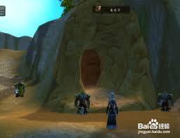 魔兽世界怀旧服雷霆崖传送门训练师在哪