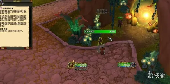 《魔兽世界：至暗之夜》哈籁尼尔解锁攻略-同盟种族详细介绍