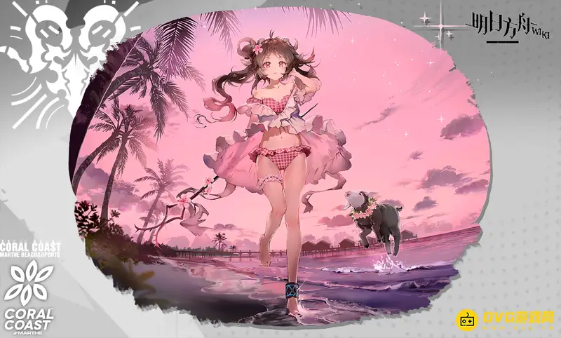 《明日方舟》巫术巨像怎么打-高物抗怪物应对技巧