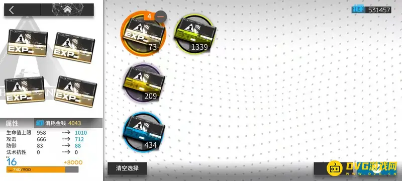 《明日方舟》随机直升解析-角色升级机制详解