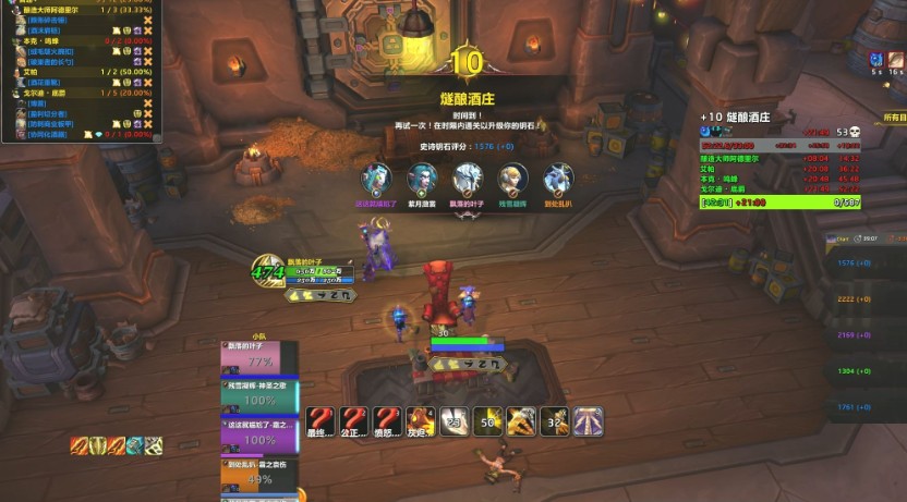 魔兽世界至暗之夜s1大秘境副本怎么玩 至暗之夜s1大秘境副本玩法