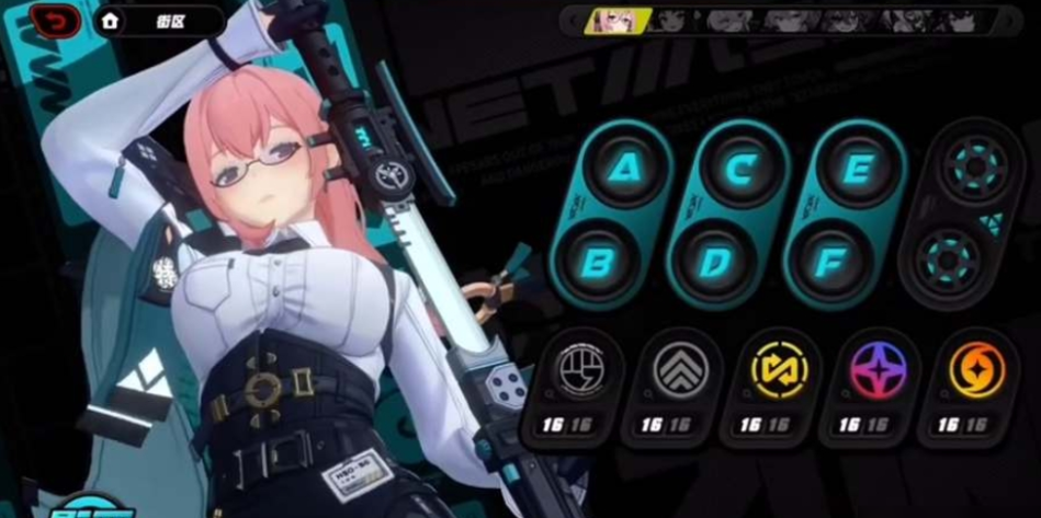 绝区零月城柳怎么操作 绝区零月城柳操作技巧