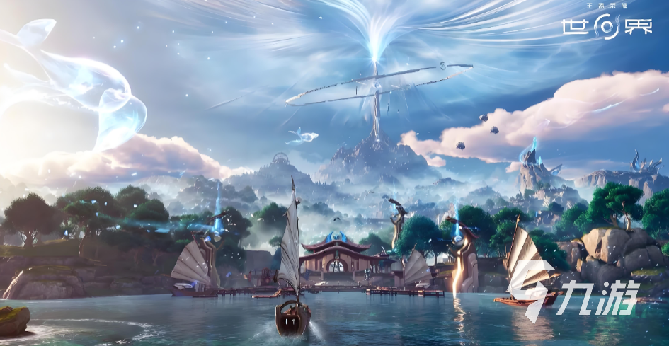 王者荣耀世界预约方法是什么 王者荣耀世界预约方法介绍