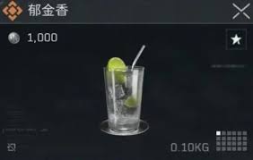 三角洲行动郁金香如何调整