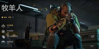 三角洲行动麦晓雯隐匿流玩法攻略