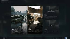 三角洲行动新手全面战场怎么玩