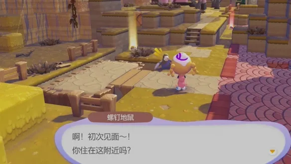 《宝可梦Pokopia》耕地技能获取攻略-螺钉地鼠心愿任务详解