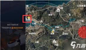 和平精英海岛打卡点都在哪里