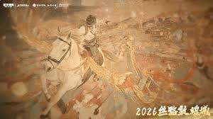 和平精英新春版本何时上线