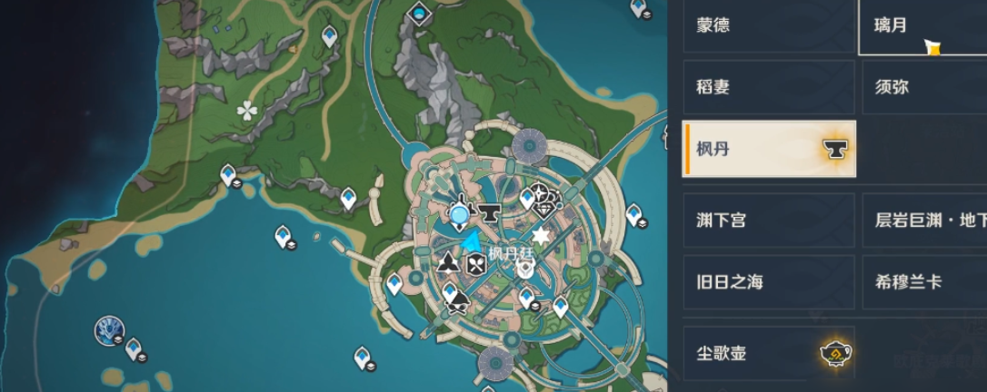 原神树脂怎么才能变成浓缩 原神浓缩树脂制作方法