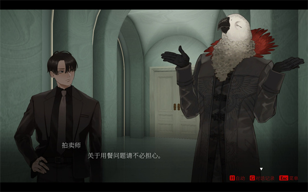 暗黑拍卖第一章拍卖流程攻略分享