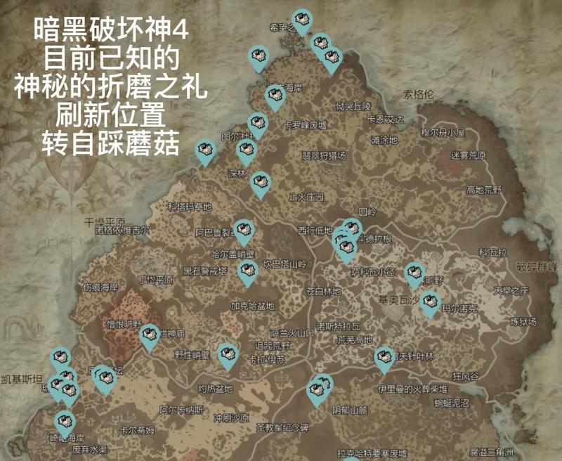 暗黑4中的躲避属性叠加机制解析（揭秘躲避属性叠加策略与效果）