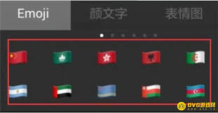 王者荣耀如何输入空白符号