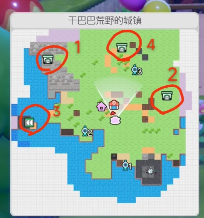 宝可梦Pokopia新的岛屿互通方向图一览