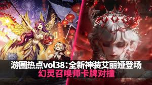 和平精英艾丽娅如何通关