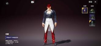 和平精英ss6赛季套装是什么样