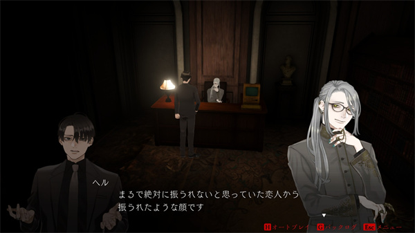 暗黑拍卖第二章调查流程攻略分享