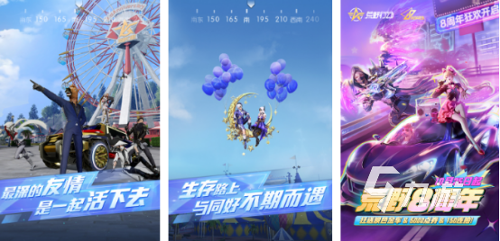 和平精英同款游戏叫什么 高人气的枪战射击手游推荐大全2026