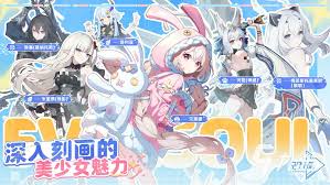 空灵诗篇领地系统怎么玩