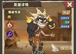 加勒比帝国虫群女王厉害吗