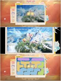 无限暖暖丰收季拼图有哪些技巧