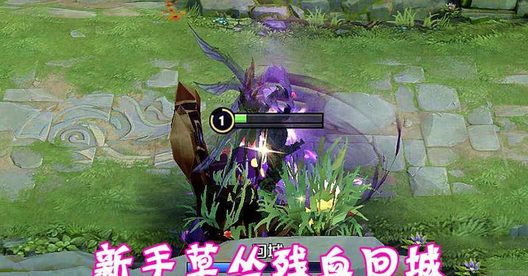 王者荣耀远古生物（探索王者荣耀中的远古生物种类和技能特点）