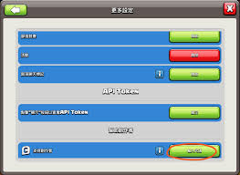 皇室战争创作者代码是什么