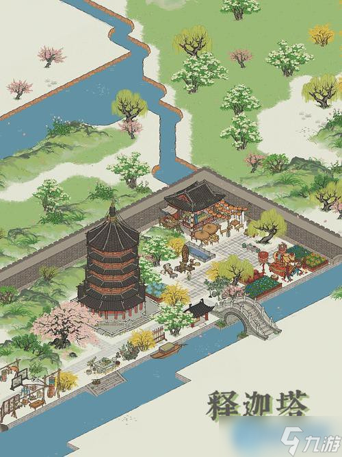 释迦塔布局全攻略 打造沉浸式宗教景观与城市地标