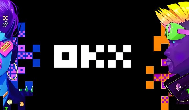 欧易OKX注册极速指南-欧易交易所全流程注册攻略