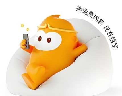 悟空浏览器如何直接打开网页-悟空浏览器电脑版在线观看高清