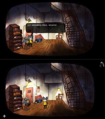 雨城旅馆篇流程攻略是什么