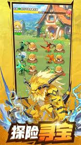 帕瓦勇者传说青锋剑豪技能如何