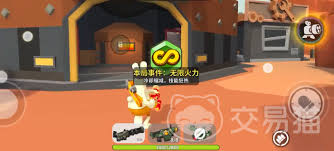 洛克王国世界九龙天尊怎么获取