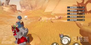 洛克王国世界挖矿怎么玩