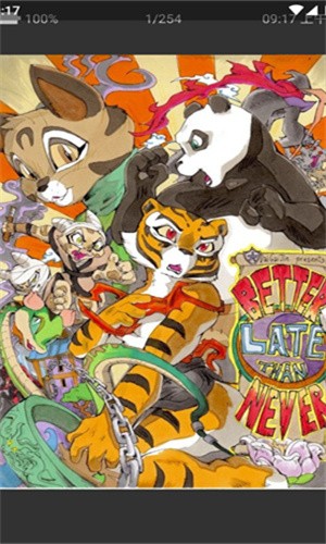 妖精漫画免费下载最新版本-妖精漫画免费浏览下载入口完整合集