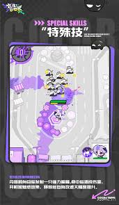 乱涂彩世界托莉怎么样