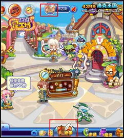 洛克王国世界空空颅怎么配队