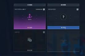 逆战未来猎场模式金币怎么获取
