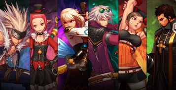 伊莫怎么进行伪装