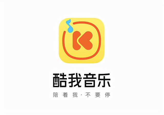 酷我音乐免费在线听-酷我音乐网页版官网听歌入口