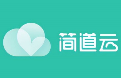 简道云官网登录入口-简道云电脑版登录直达