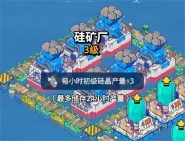 疯狂水世界矿石获取方法-游戏资源获取途径详解